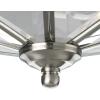 Progress Lighting 4-Light Beveled Glass 11-1/8″ Close-to-Ceiling, Indoor, P5789-20, Antique Bronze(Nickel)
