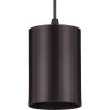 Progress Lighting P500356-031 6IN CYL RNDS Cylinder, Black, 12.00×6.00×6.00(Antique Bronze)