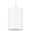 Progress Lighting P500356-031 6IN CYL RNDS Cylinder, Black, 12.00×6.00×6.00(White)