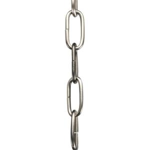 Progress Lighting Accessory Chain – 10′ of 9 Gauge Chain, Indoor & Outdoor, P8757-77, Forged Bronze(Nickel)