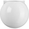 Progress Lighting Polycarbonate Outdoor 1-Light White Acrylic Shade Modern Outdoor Wall Light Textured Black(White)