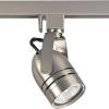 Progress Lighting P6112-09 Head Track, 2-9/16-Inch Width x 5-7/8-Inch Height, Silver