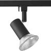 Progress Lighting P6280-31 Universal Track Head Accepts Any Medium Base Par, Br, Or R Lamp (Except Par30 Short Neck) Black Flex Collar P8792-31 Available, Black