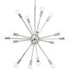 Progress Lighting Ion Collection 16-Light Mid-Century Modern Chandelier Light Polished Nickel(Polished Nickel)