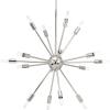 Progress Lighting Ion Collection 16-Light Mid-Century Modern Chandelier Light Polished Nickel(Polished Nickel)