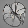 Progress Lighting P500048-143 Captivate Graphite Four-Light Pendant