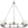 Progress Lighting Debut Collection Nine-Light Chandelier(Brushed Nickel)