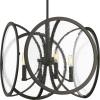 Progress Lighting P500048-143 Captivate Graphite Four-Light Pendant
