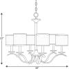 Progress Lighting Inspire Collection 6-Light White Linen Shade Traditional Chandelier Light Antique Bronze(Nickel)