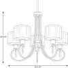 Progress Lighting P4696-09 Invite 5-Lt. Chandelier with White silk mylar shades, Brushed Nickel(Brushed Nickel)