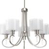 Progress Lighting P4696-09 Invite 5-Lt. Chandelier with White silk mylar shades, Brushed Nickel(Brushed Nickel)