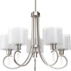 Progress Lighting P4696-09 Invite 5-Lt. Chandelier with White silk mylar shades, Brushed Nickel(Brushed Nickel)