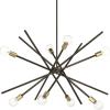 Progress Lighting Astra Collection Eight-Light Chandelier(Antique Bronze)