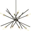 Progress Lighting Astra Collection Eight-Light Chandelier(Antique Bronze)