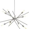 Progress Lighting Astra Collection Eight-Light Chandelier(Brushed Nickel)