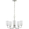 Progress Lighting P400274-009 Merry Chandeliers, Nickel(Nickel)
