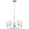 Progress Lighting P400274-009 Merry Chandeliers, Nickel(Nickel)