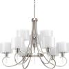 Progress Lighting P4697-09 Invite 9-Lt., 2-Tier Chandelier with White silk mylar shades(Brushed Nickel)