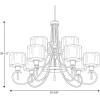 Progress Lighting P4697-09 Invite 9-Lt., 2-Tier Chandelier with White silk mylar shades(Brushed Nickel)
