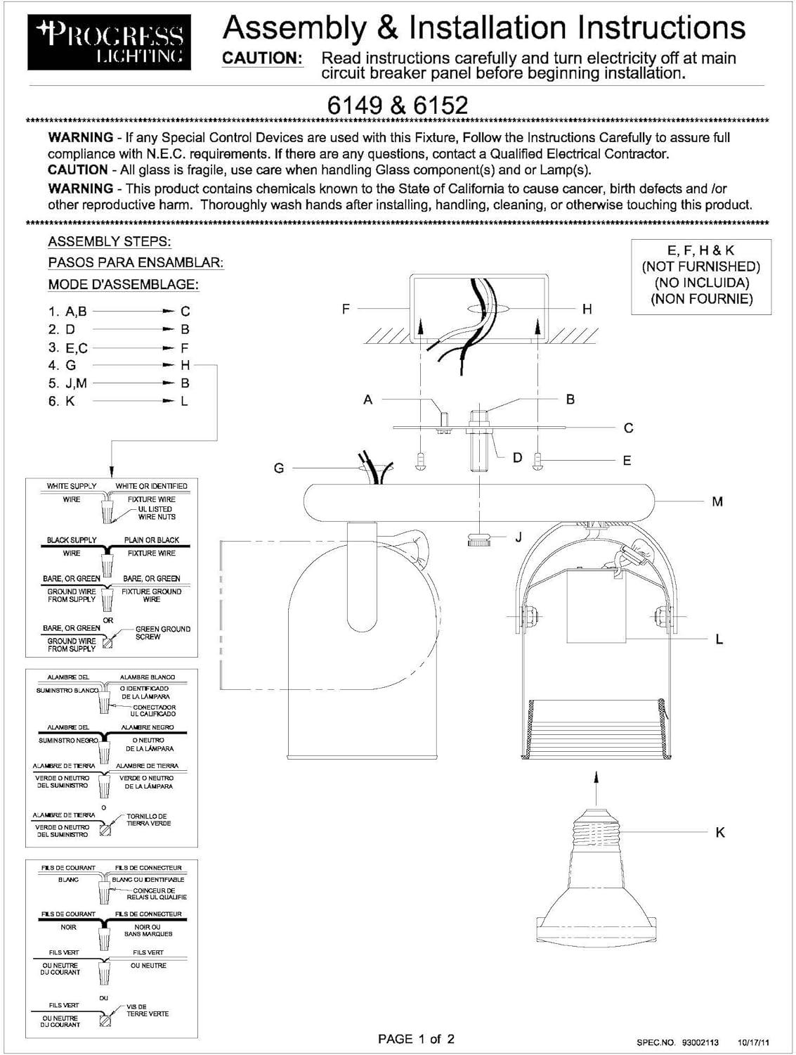 image:imageProgress Lighting 2Light Indoor Ceiling Light and Wall Sconce Roundback Track Lighting and Spotlight 2 Adjustable Track Heads 50W Halogen Flush Mount Ceiling Light Urban Bronze P6149174Bronze