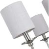 Progress Lighting Bonita Collection 6-Light White Linen Fabric Shade Luxe Chandelier Light Brushed Nickel