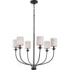 Progress Lighting Bonita Collection 6-Light White Linen Fabric Shade Luxe Chandelier Light Matte Black