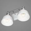 Progress Lighting Bramlett Collection 2-Light White Metal Shade Coastal Bath Vanity Light Polished Chrome(Chrome)
