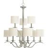 Progress Lighting Inspire Collection 9-Light Off-White Linen Shade Traditional Chandelier Light Brushed Nickel(Brushed Nickel)
