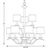Progress Lighting Inspire Collection 9-Light Off-White Linen Shade Traditional Chandelier Light Brushed Nickel(Brushed Nickel)