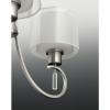 Progress Lighting P2041-09 Invite 1-Lt. Wall Bracket with White silk mylar shade(Brushed Nickel)