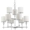 Progress Lighting Status Collection 9-Light Off-White Textured Linen Shade Coastal Chandelier Light Polished Chrome