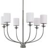 Progress Lighting Bonita Collection 6-Light White Linen Fabric Shade Luxe Chandelier Light Brushed Nickel