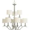 Progress Lighting Inspire Collection 9-Light Off-White Linen Shade Traditional Chandelier Light Brushed Nickel(Brushed Nickel)