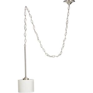 Progress Lighting Inspire Collection 1-Light Off-White Shade Traditional Mini-Pendant Light Brushed Nickel(Brushed Nickel)