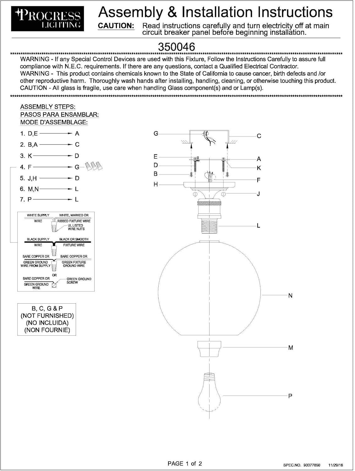 image:imageProgress Lighting Hansford Collection OneLight 10 Flush Mount