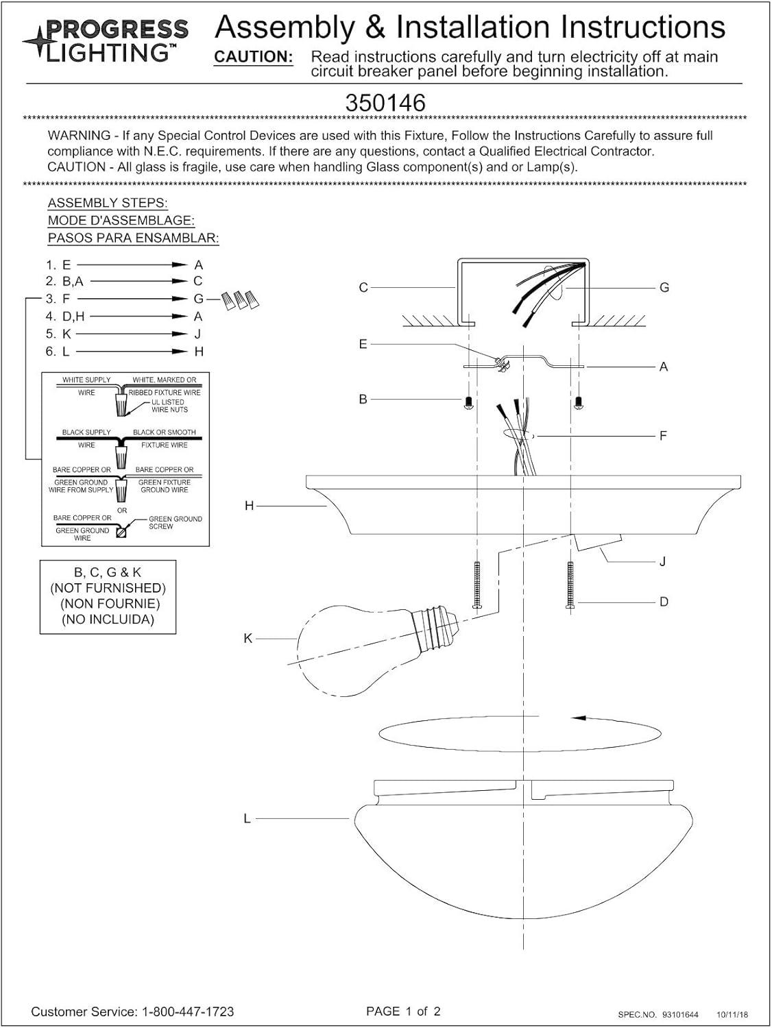 image:imageProgress Lighting OneLight 1112 Etched Glass Flush Mount
