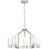 Progress Lighting P400316-009 Goodwin 24 in. Five-Light Brushed Nickel Modern Farmhouse Chandelier with Clear Glass Shade