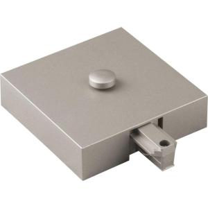 Progress Lighting P8760-09 T-Bar End Feed with Canopy Cover, Brushed Nickel(Brushed Nickel)